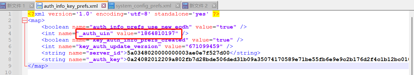 image-20250426174937704