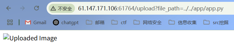 image-20250426183801012