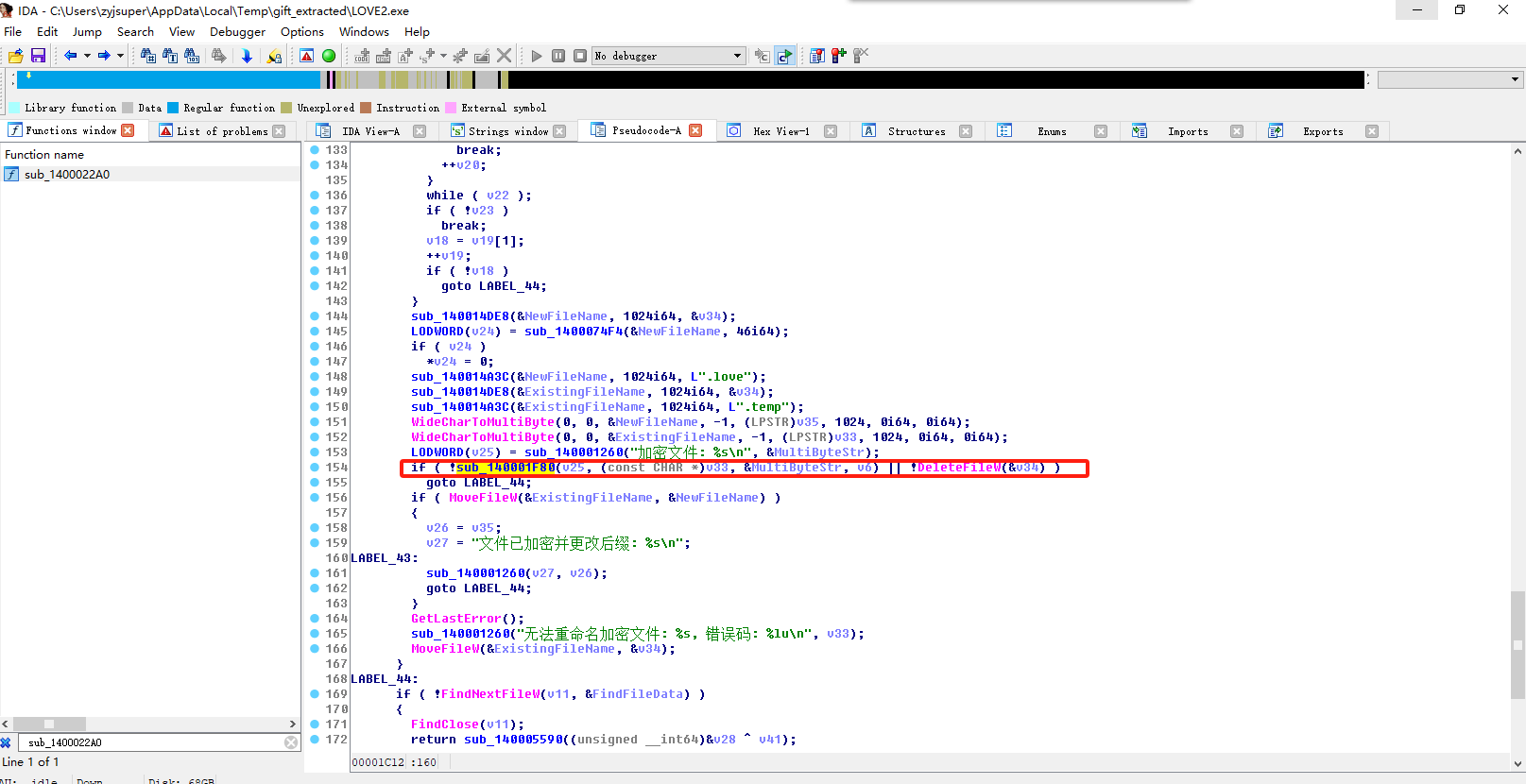 image-20250427151338054