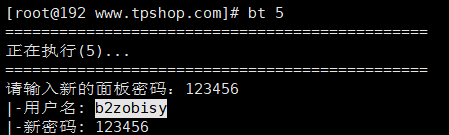 image-20250427162755341