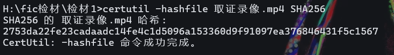 image-20250430194834355