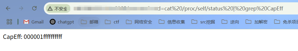image-20250507132602841