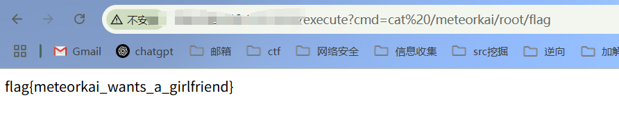 image-20250507134107645