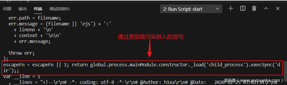 image-20250509151117340