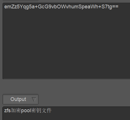 image-20250514111538720