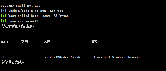 image-20250517152146525