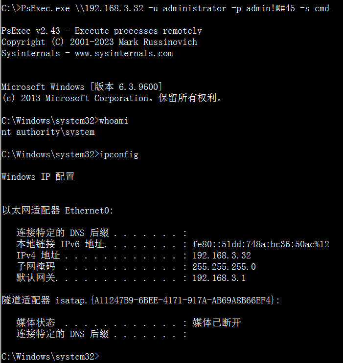 image-20250517153025391