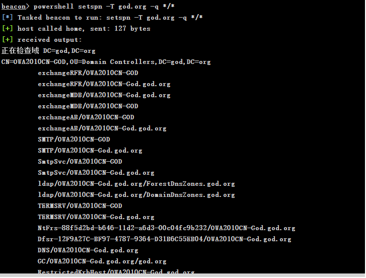 image-20250517154133548