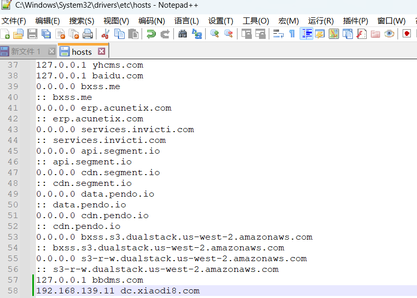 image-20250517154802938