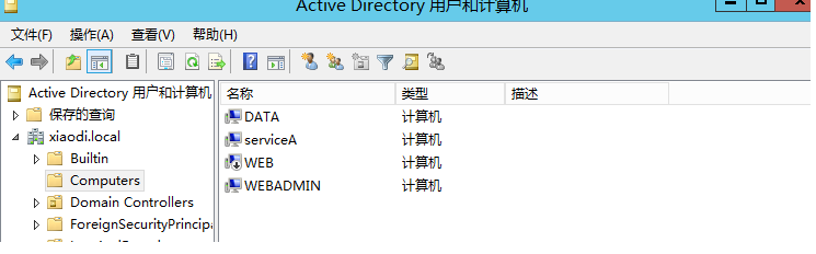 image-20250517155235686