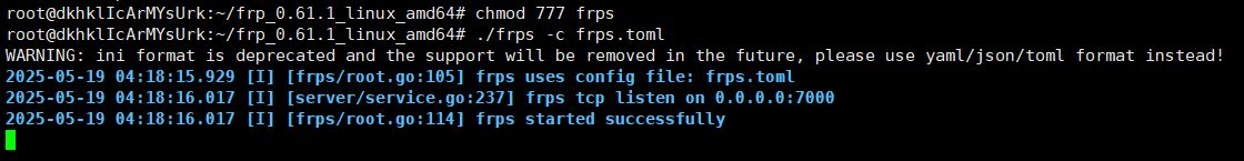 image-20250519121832736