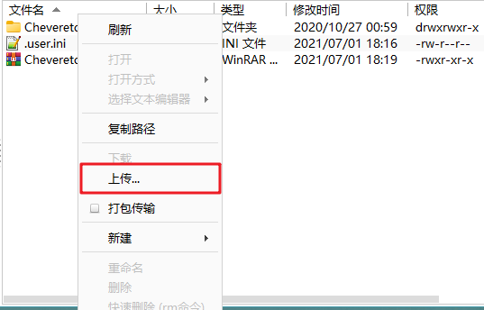image-20210701203306274