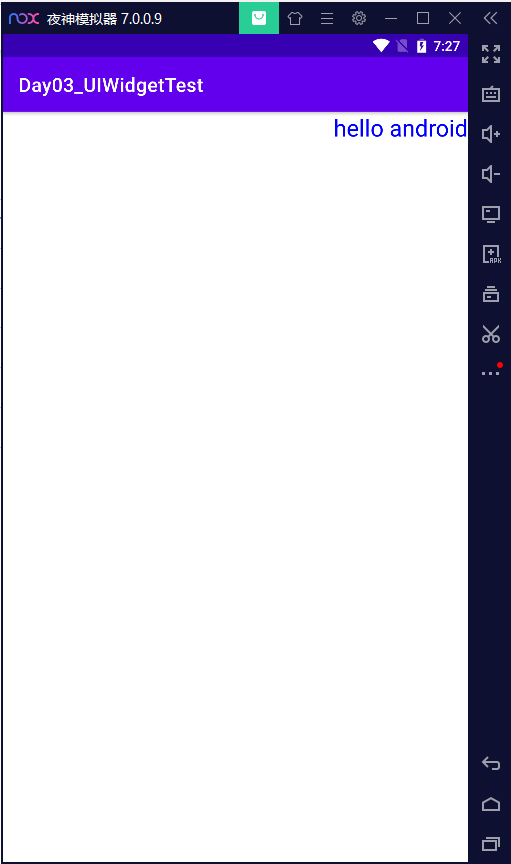 image-20210603192723375