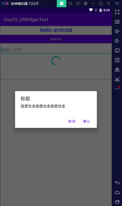 image-20210603202646467