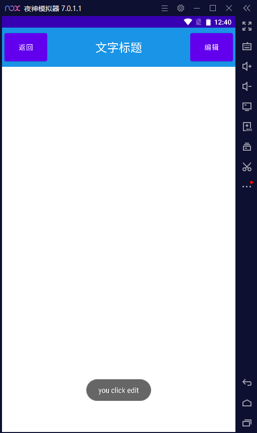 image-20210605004025172