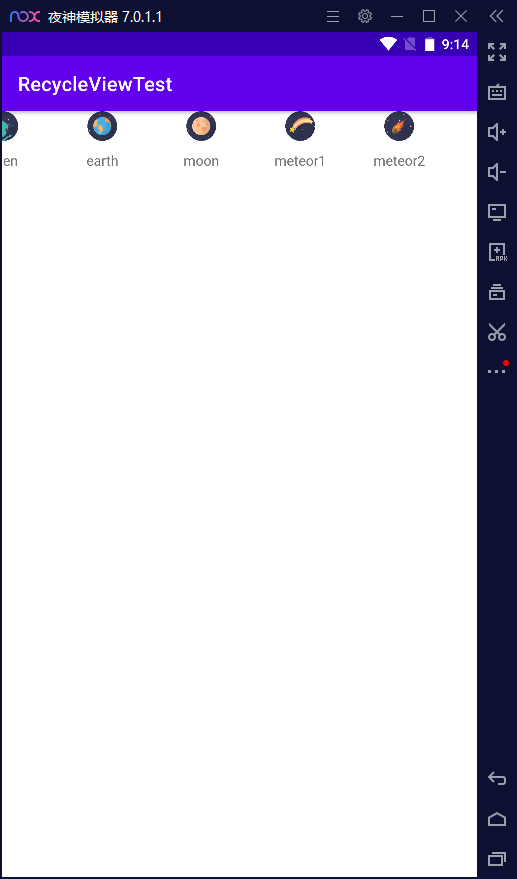 image-20210605211449352