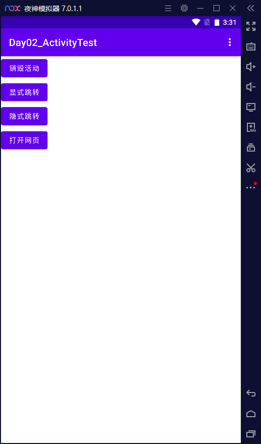 image-20210608153121714