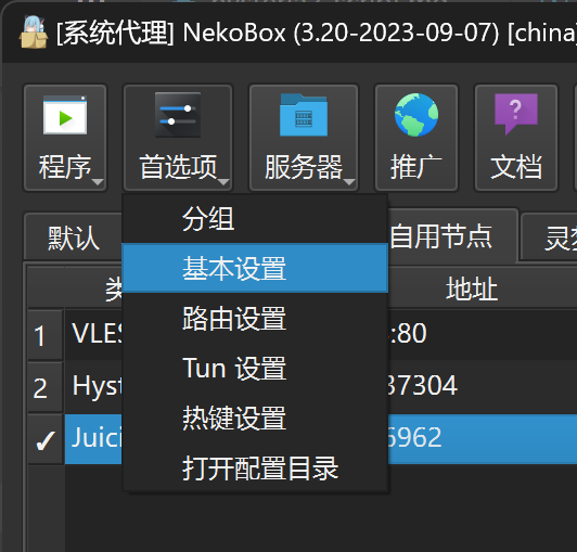 notion image