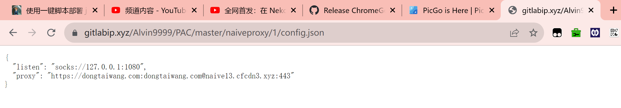 notion image