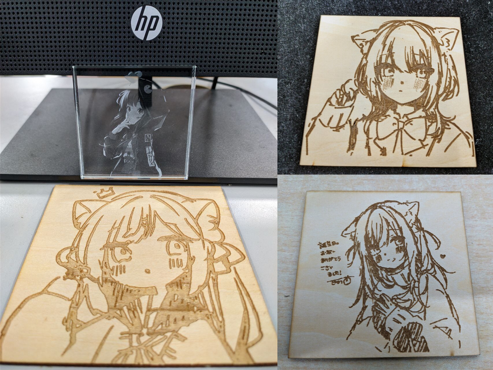 work-laser-print