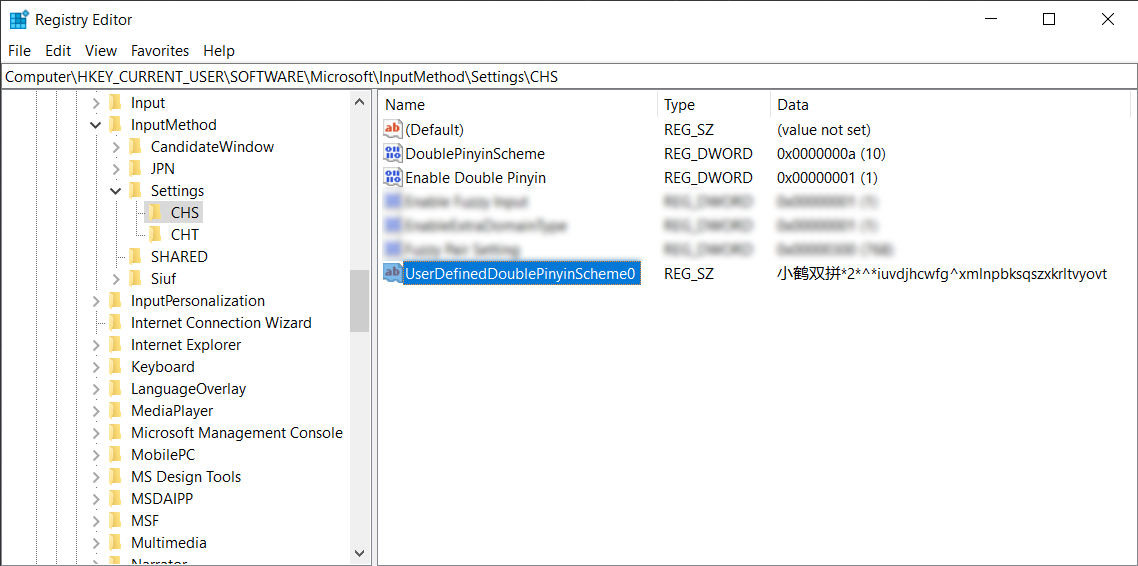 注册表中设置完成的数据