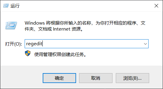 image-20210714101812237