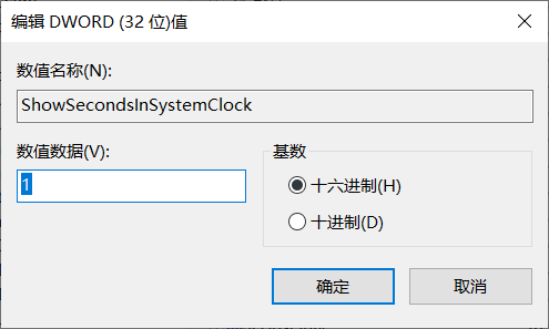 image-20210714102900868