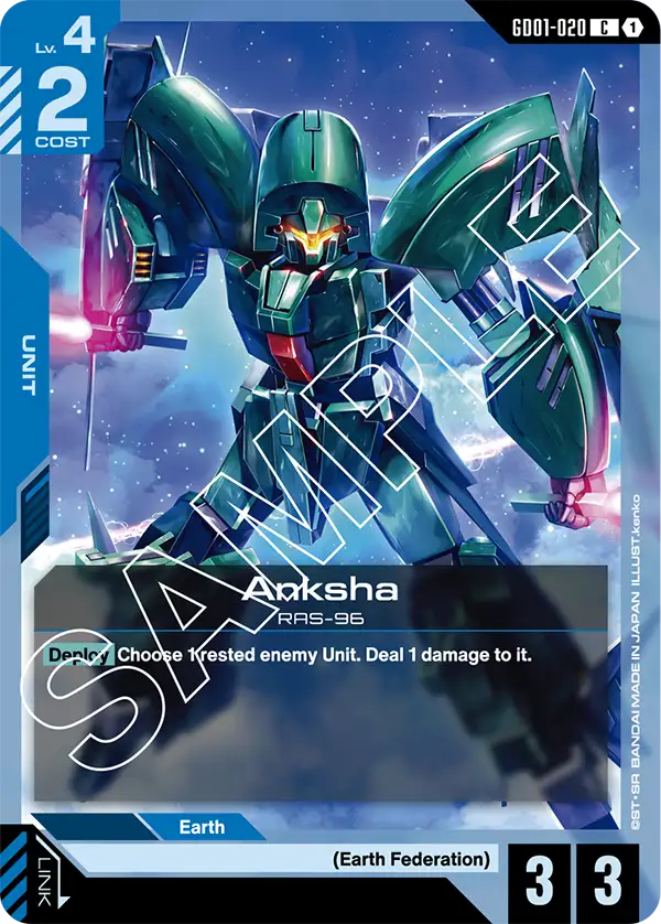 card