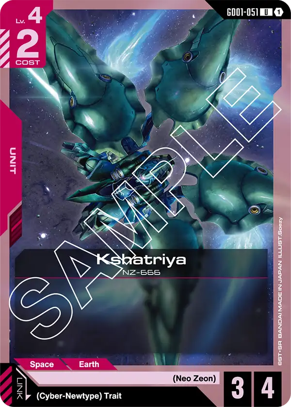 card