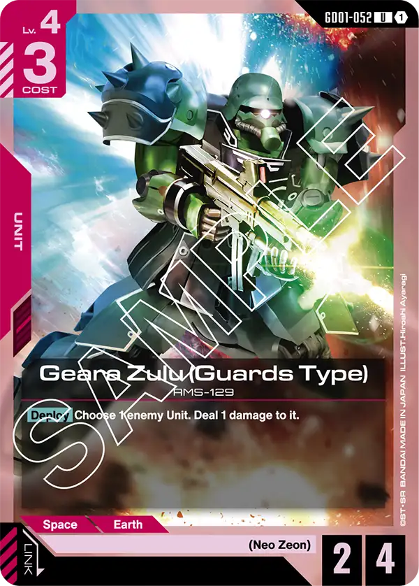 card