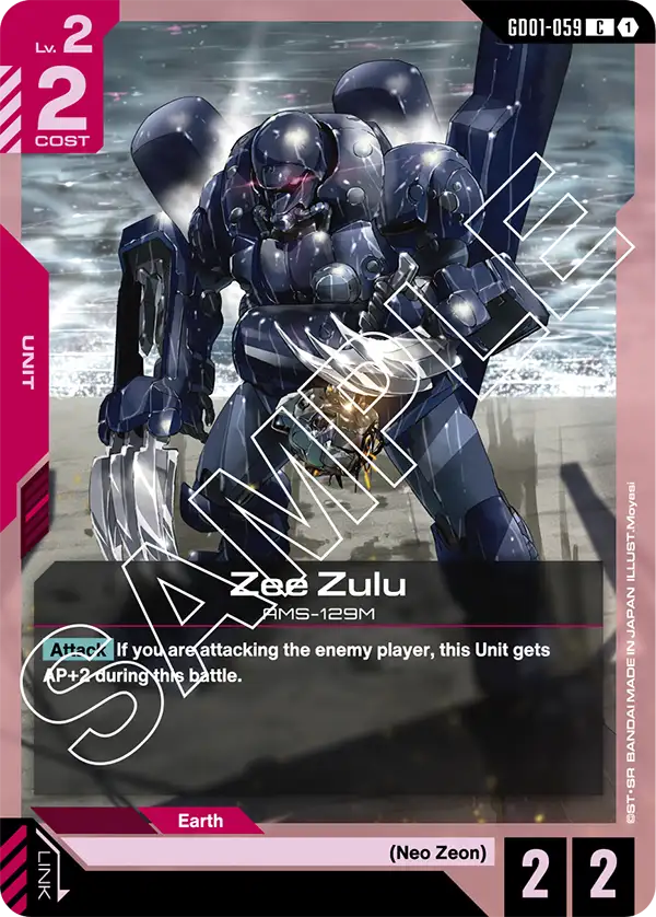 card