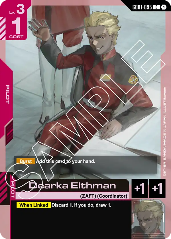 card