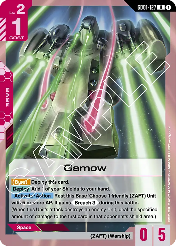 card