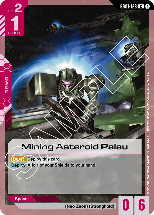 card