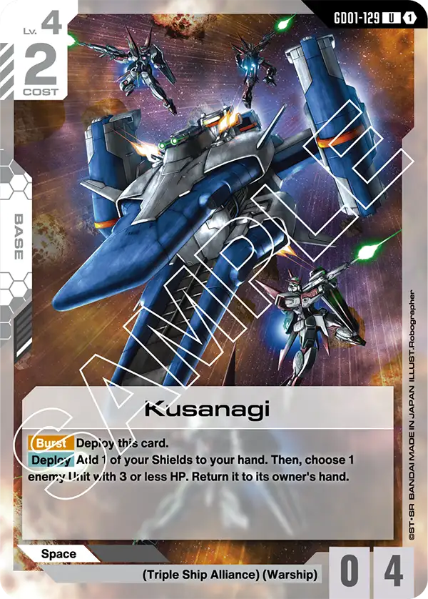 card