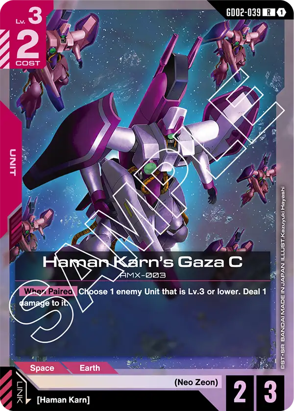 card