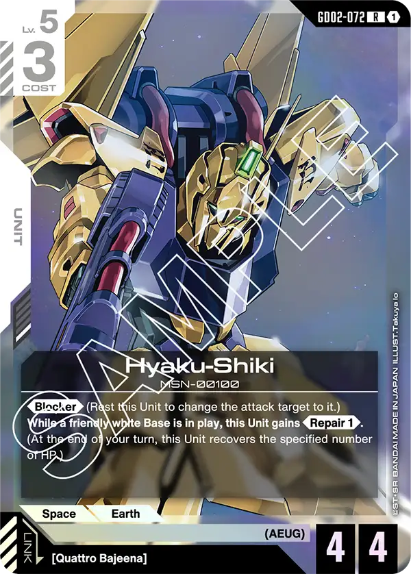card