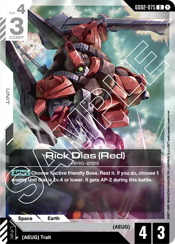 card