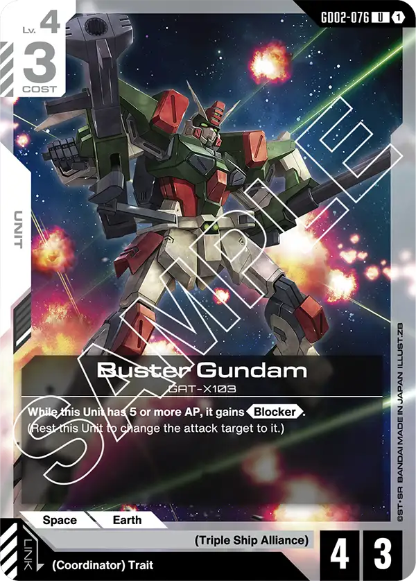 card