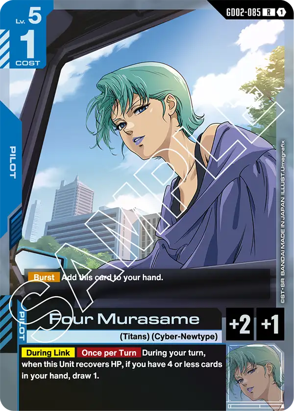 card