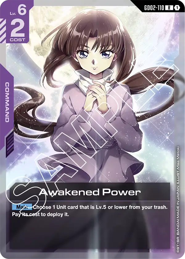 card