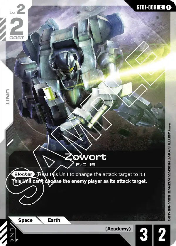 card