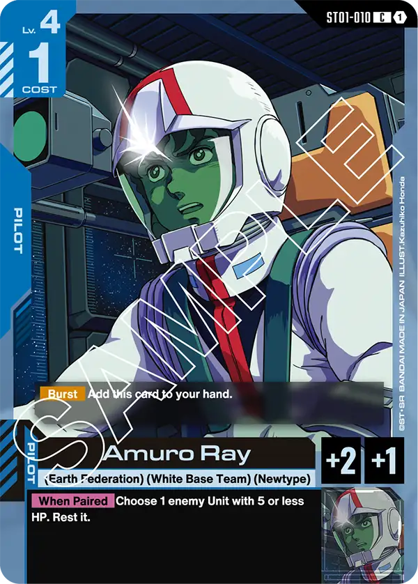 card