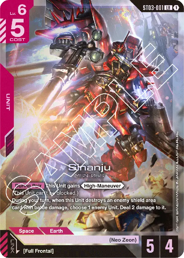 card