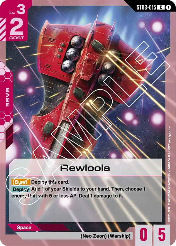 card
