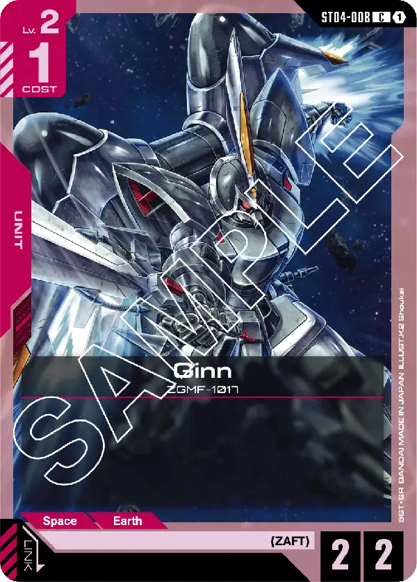 card