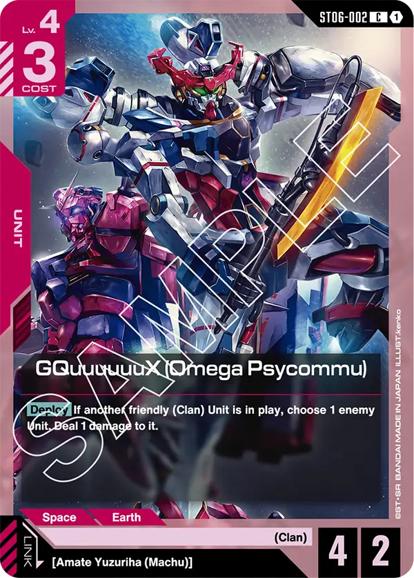 card