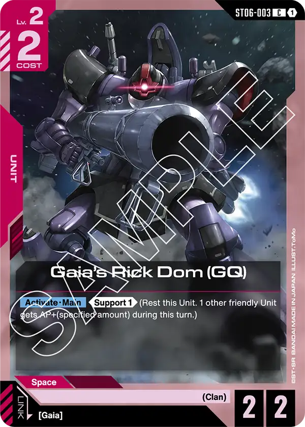card